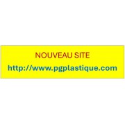 SITE WEB EN REMPLACEMENT